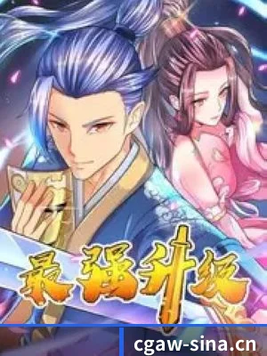 厂牌正式挂牌